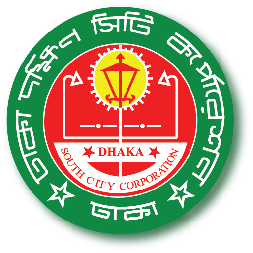 Dhaka South City Corporation